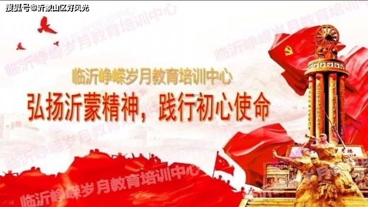 上班族救援